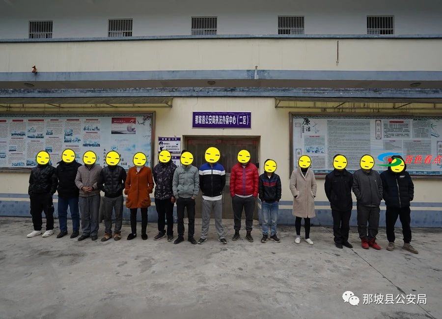 微信图片_20210223110752.jpg