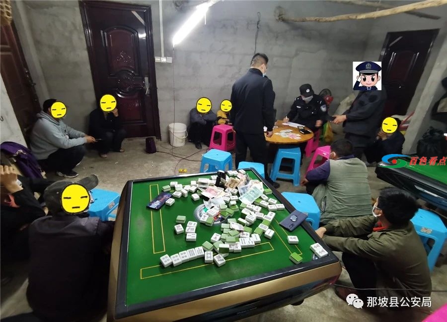 微信图片_20210223110755.jpg