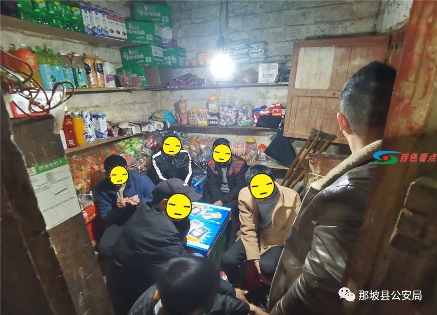 微信图片_20210223110758.jpg
