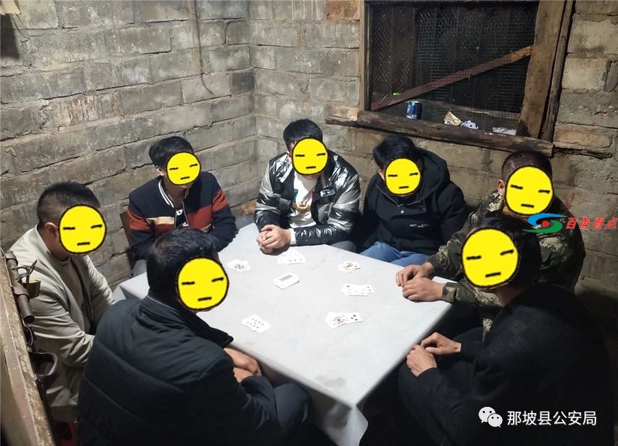 微信图片_20210223110801.jpg