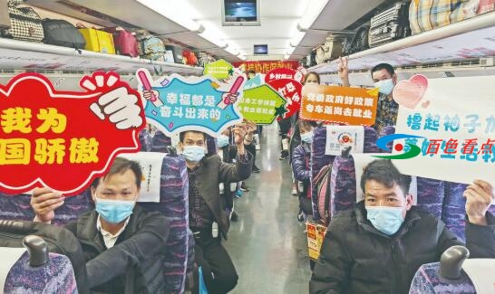 QQ截图20210224100854.jpg