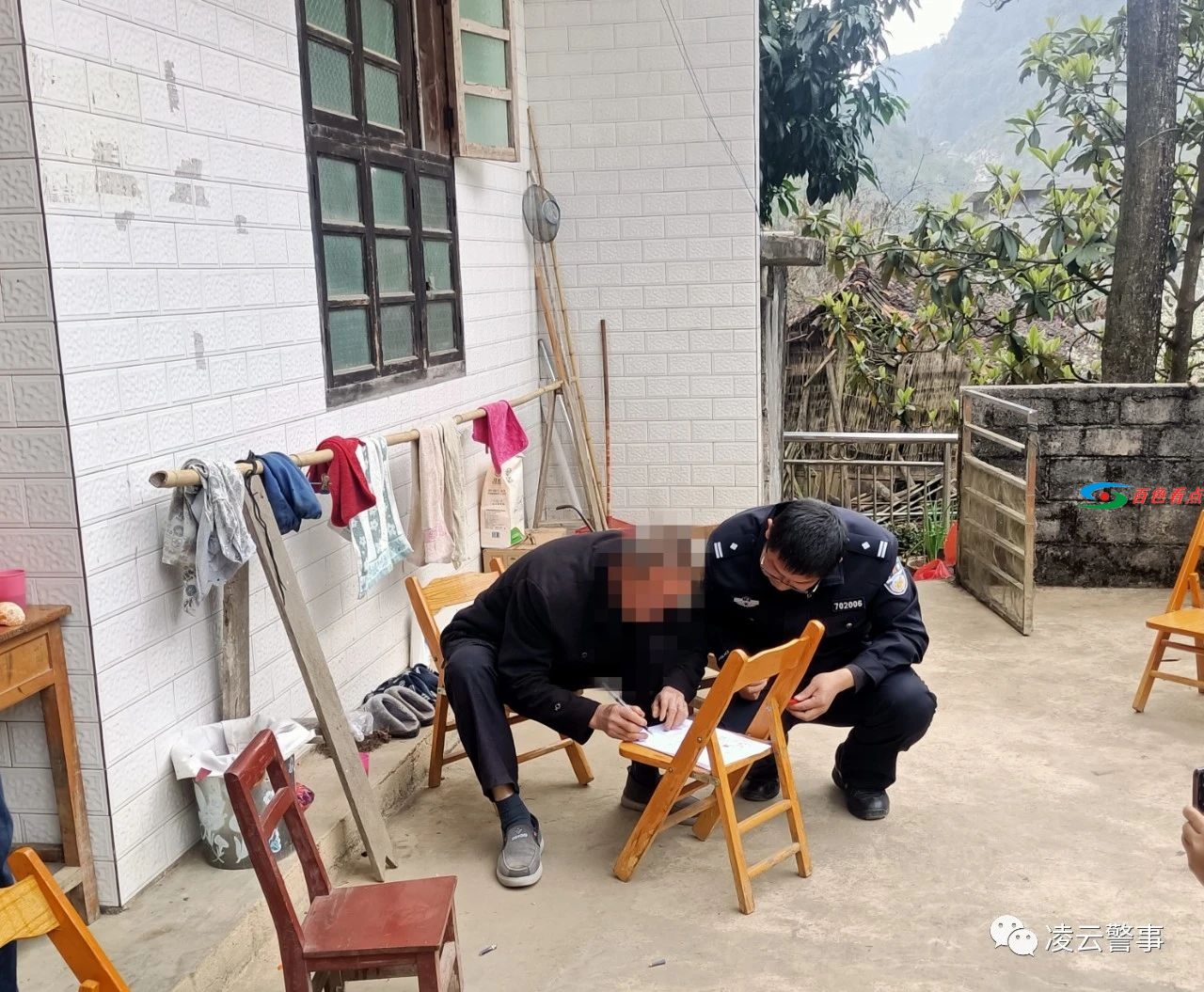 微信图片_20210224115903.jpg