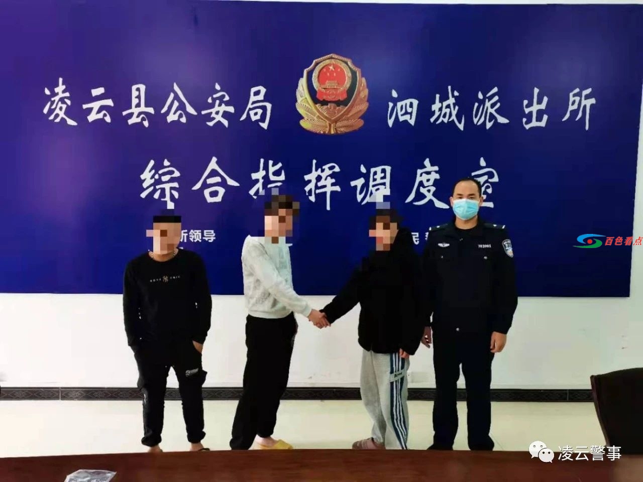 微信图片_20210224115908.jpg