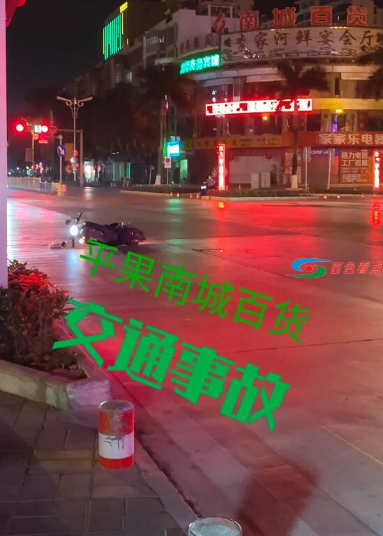 QQ截图20210225031410.jpg
