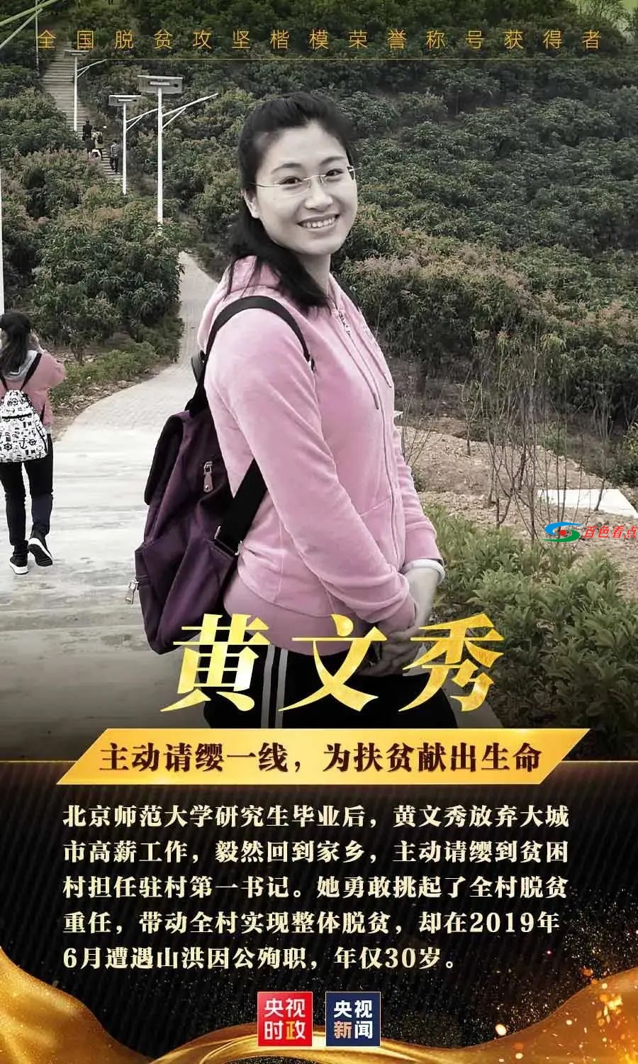 微信图片_20210226112131.jpg
