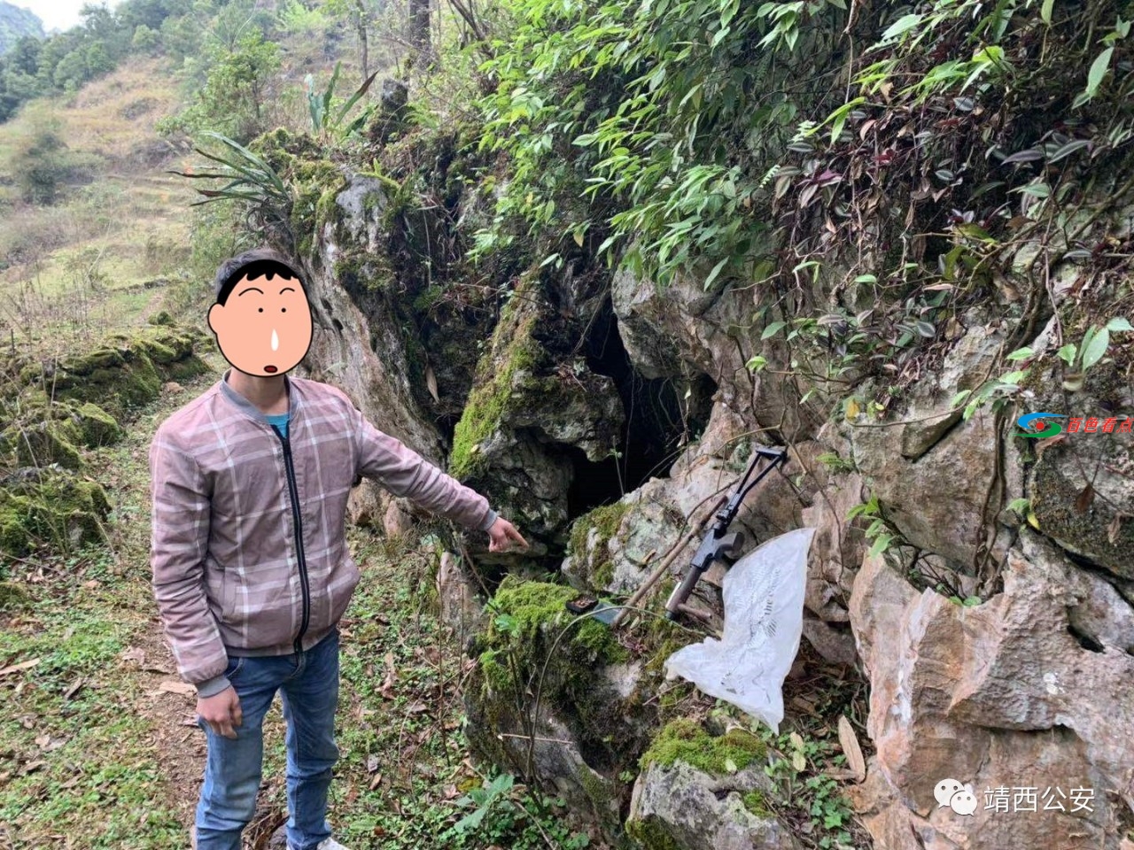 微信图片_20210226113113.jpg