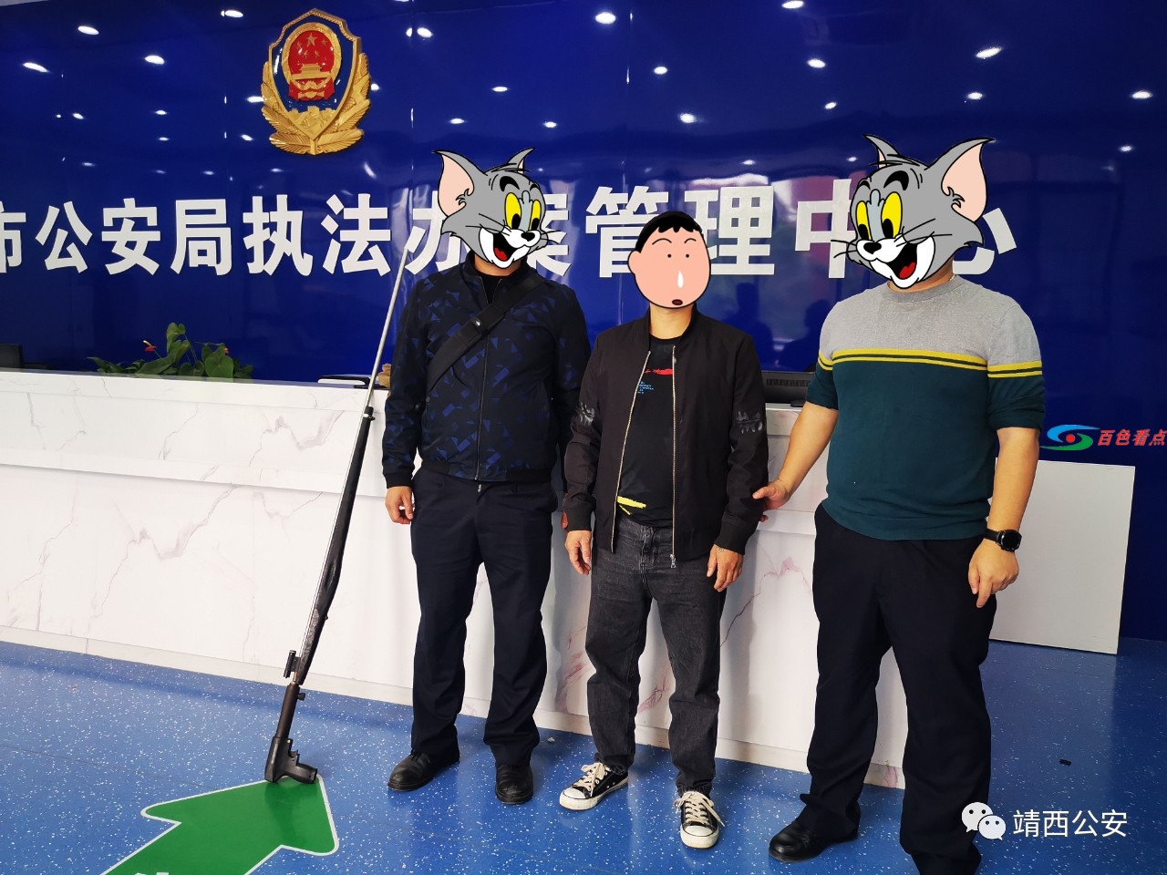微信图片_20210226113109.jpg