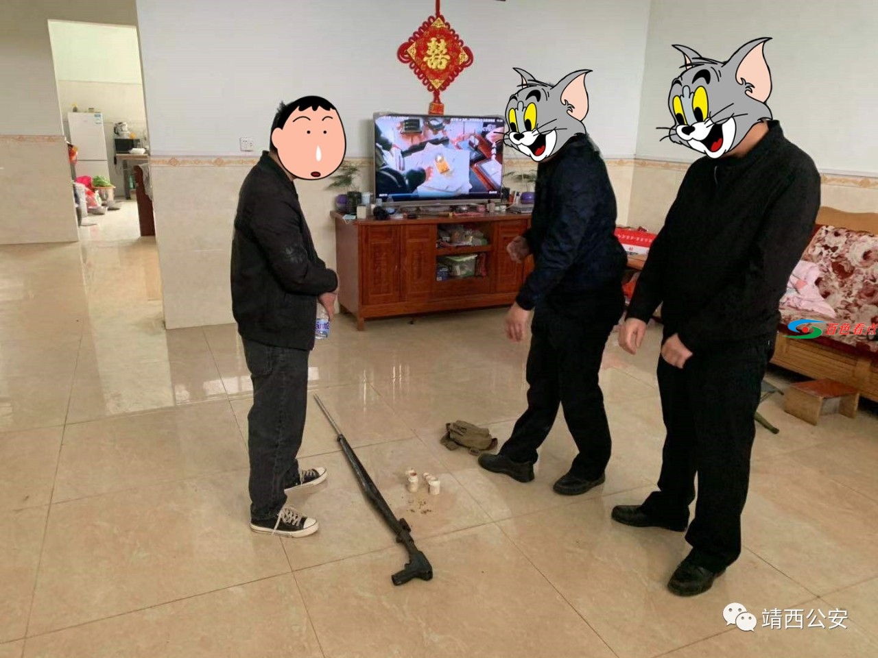 微信图片_20210226113106.jpg