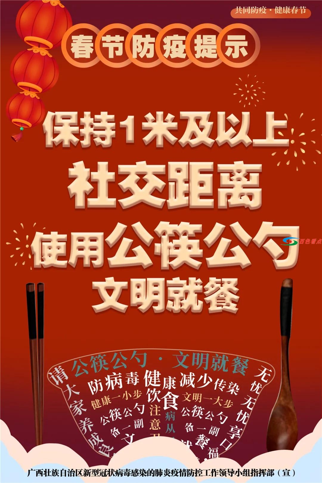 e06ae91a1e244d5c969bac65bc99cc45.jpg