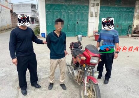 QQ截图20210227203538.jpg