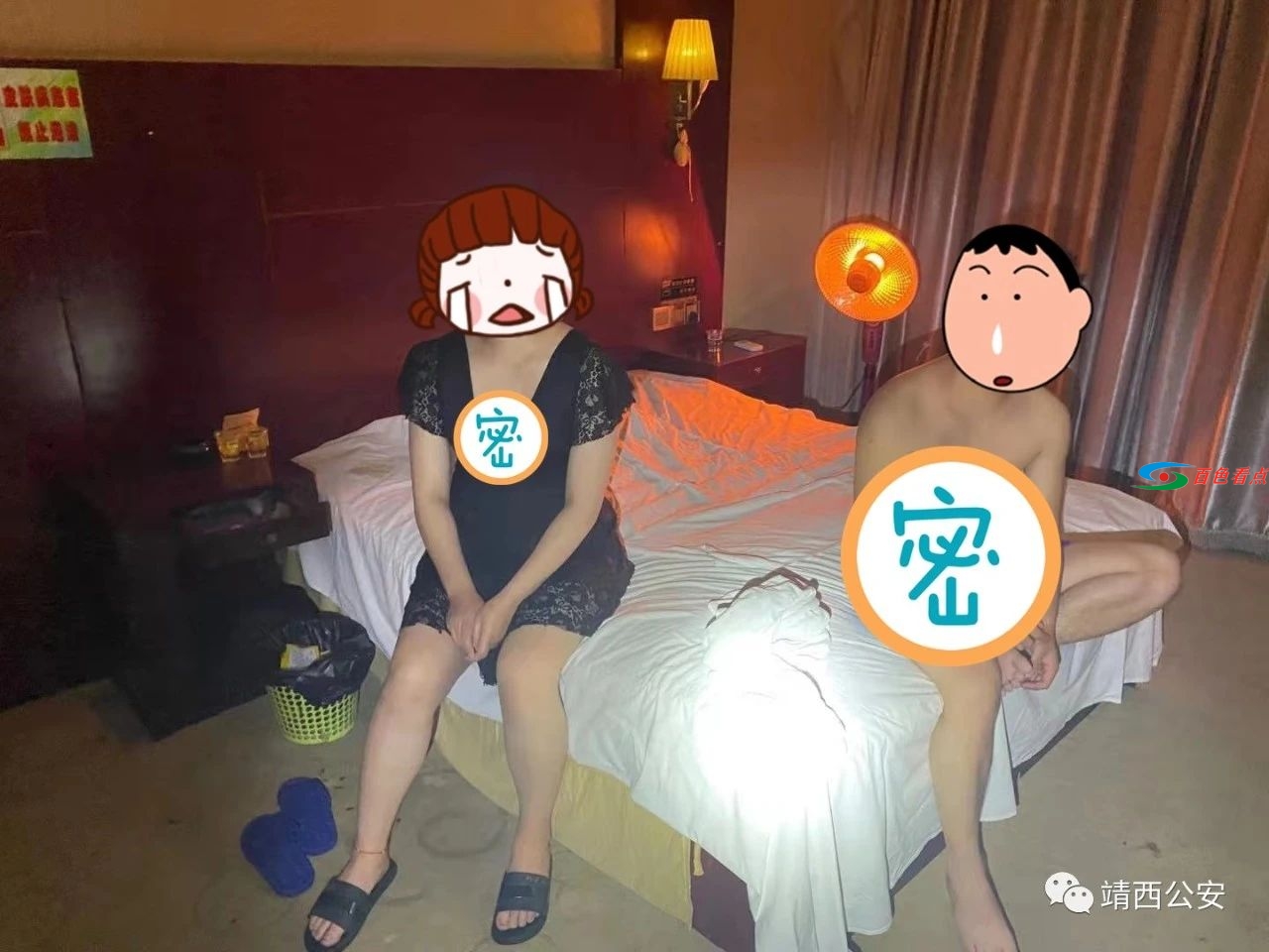 微信图片_20210228131456.jpg