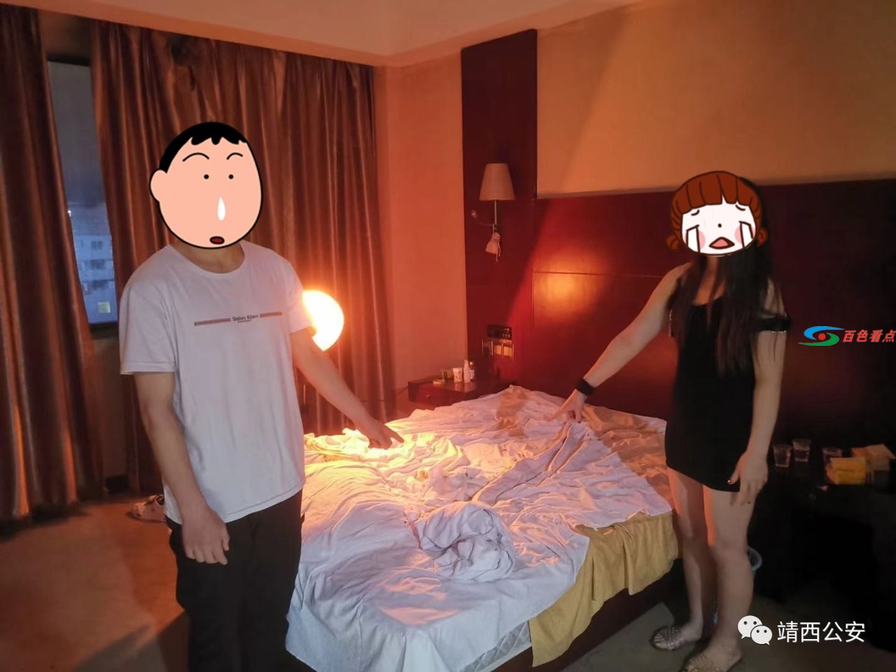 微信图片_20210228131452.jpg