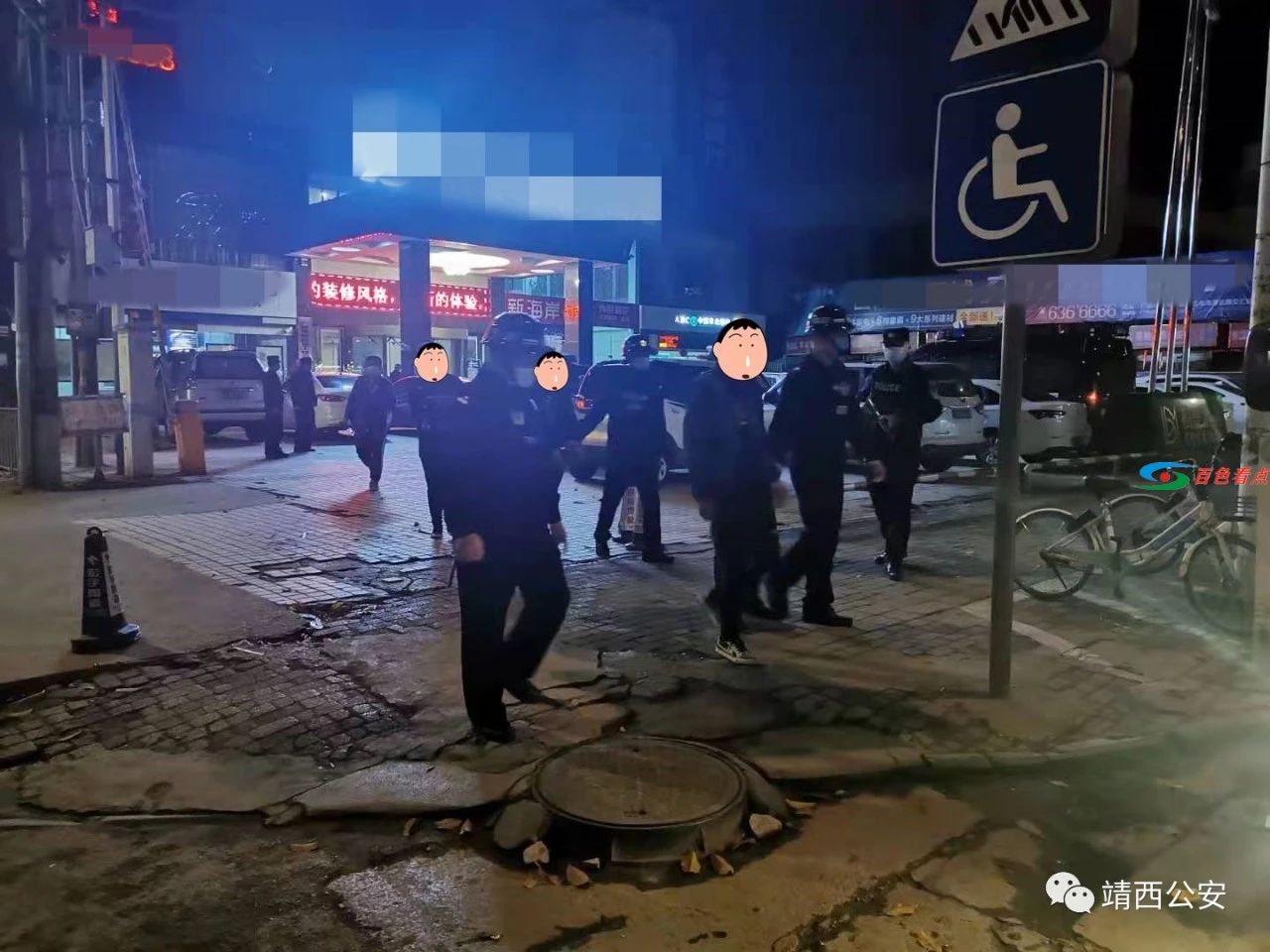 微信图片_20210228131501.jpg