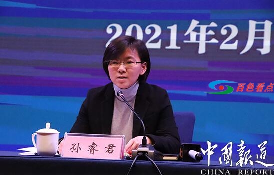 QQ截图20210228200150.jpg