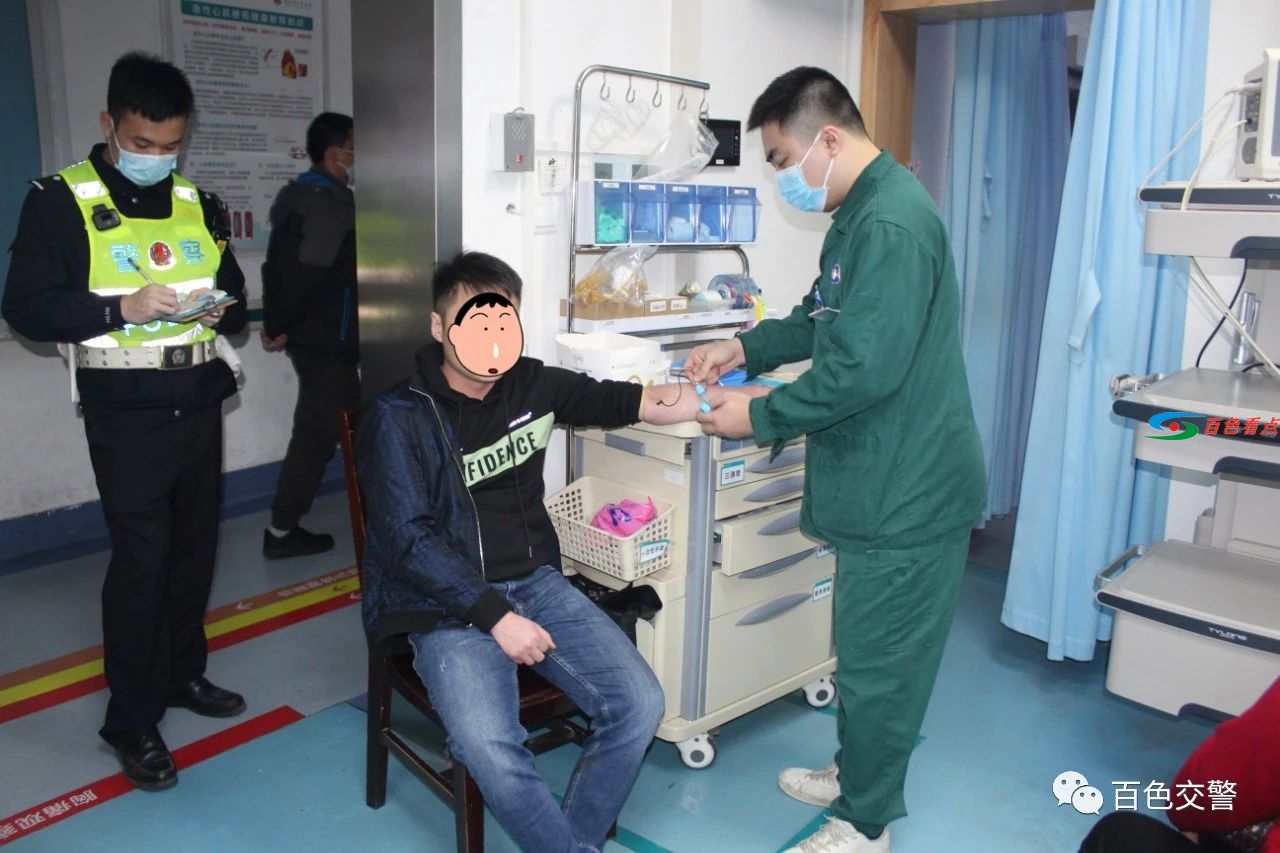 微信图片_20210305085454.jpg