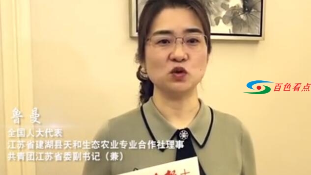 QQ截图20210305142505.jpg