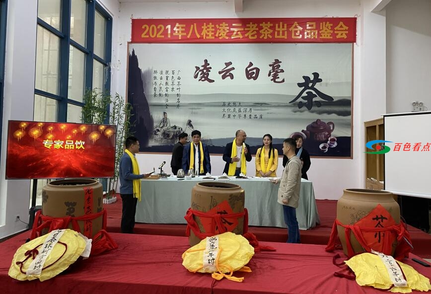 QQ截图20210310012956.jpg