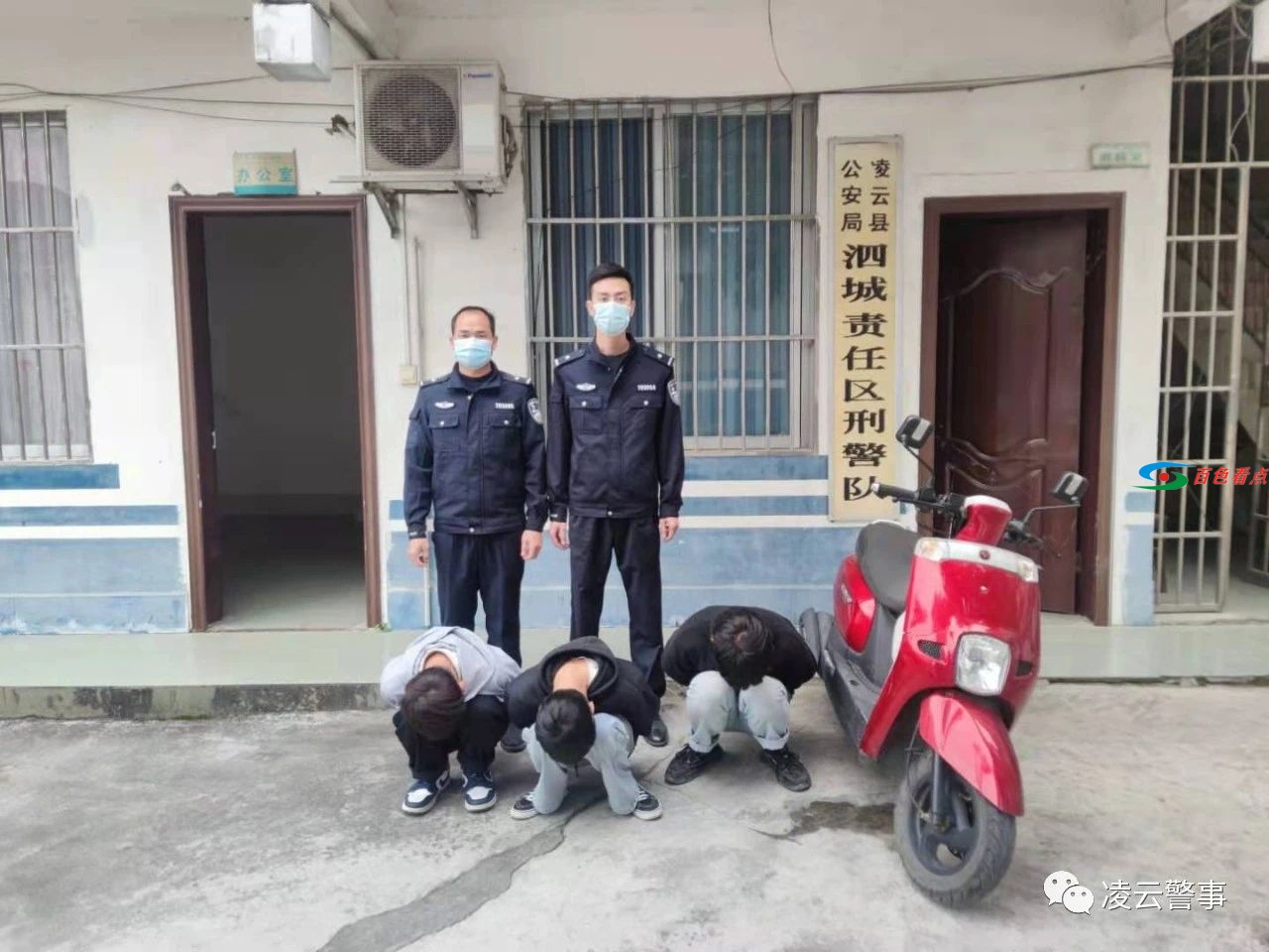微信图片_20210310090257.jpg