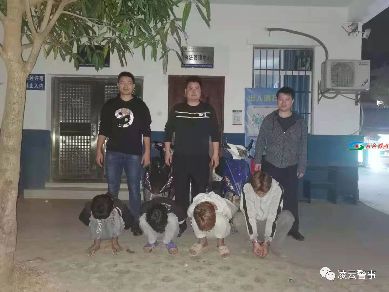 微信图片_20210310090301.jpg