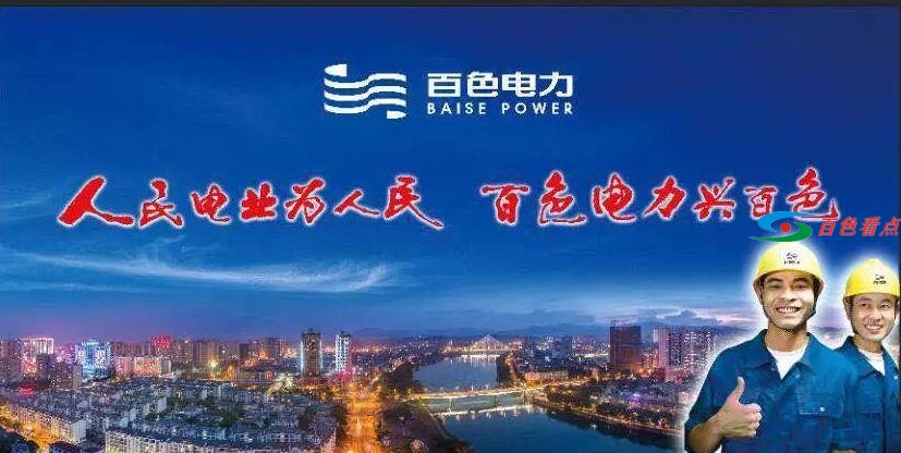 QQ截图20210314072646.jpg