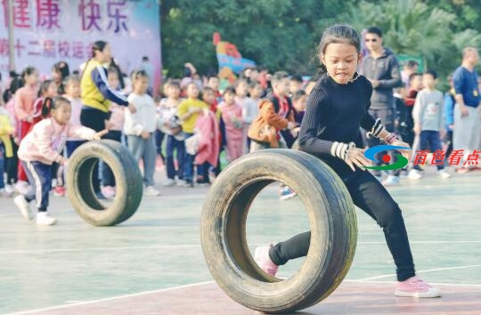 QQ截图20210315083146.jpg