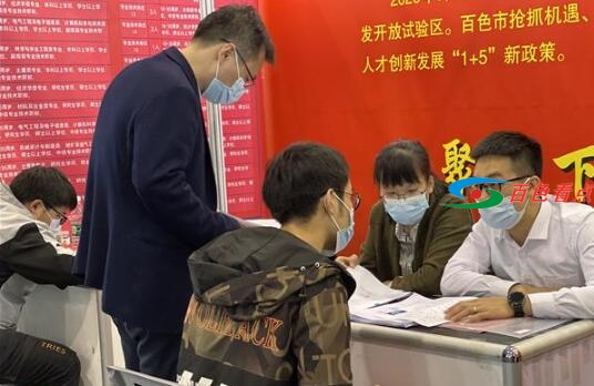 QQ截图20210316053022.jpg