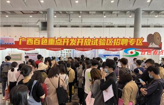 QQ截图20210316053015.jpg
