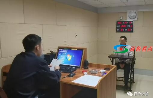 QQ截图20210318003939.jpg