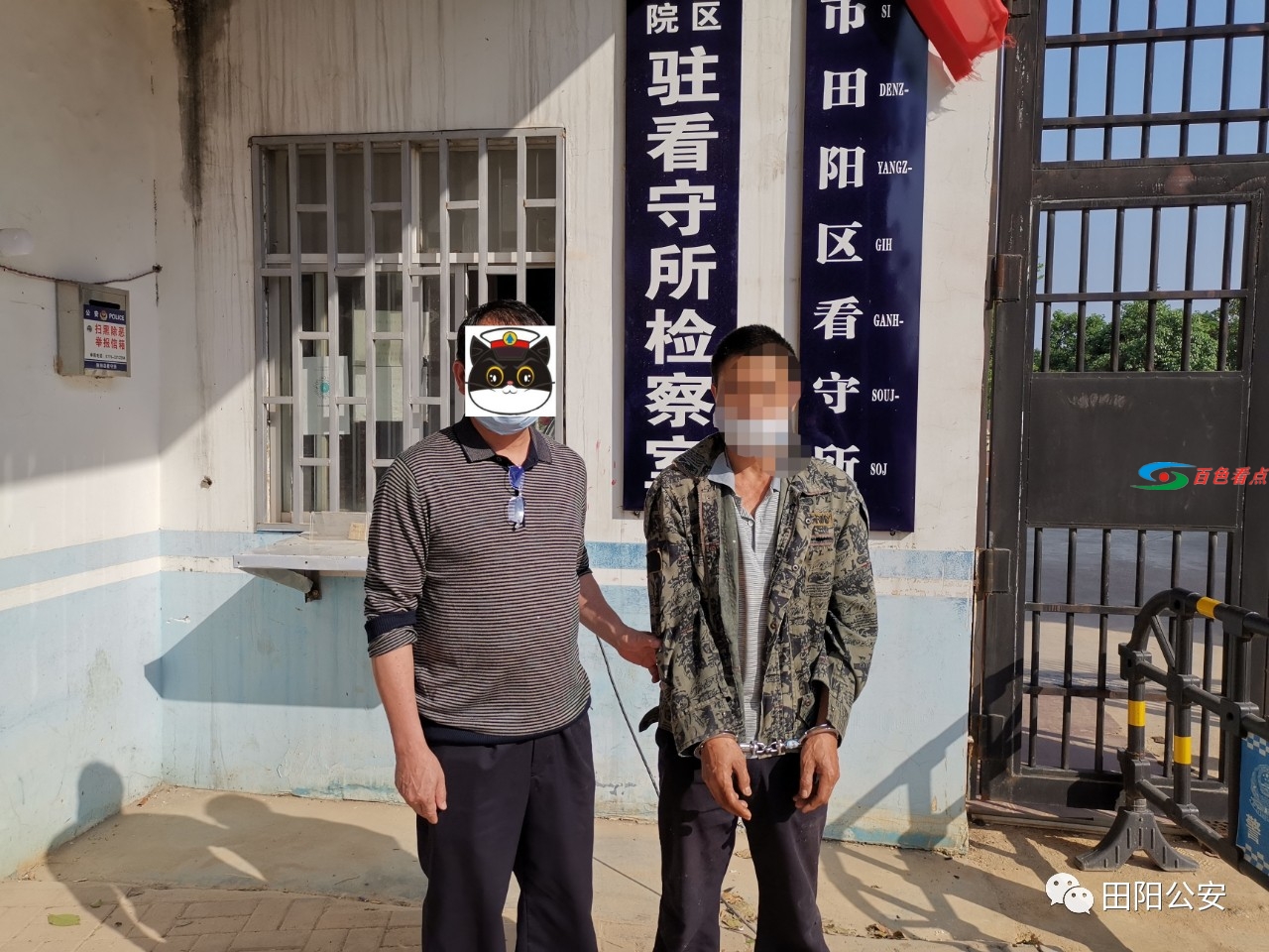微信图片_20210319092824.jpg