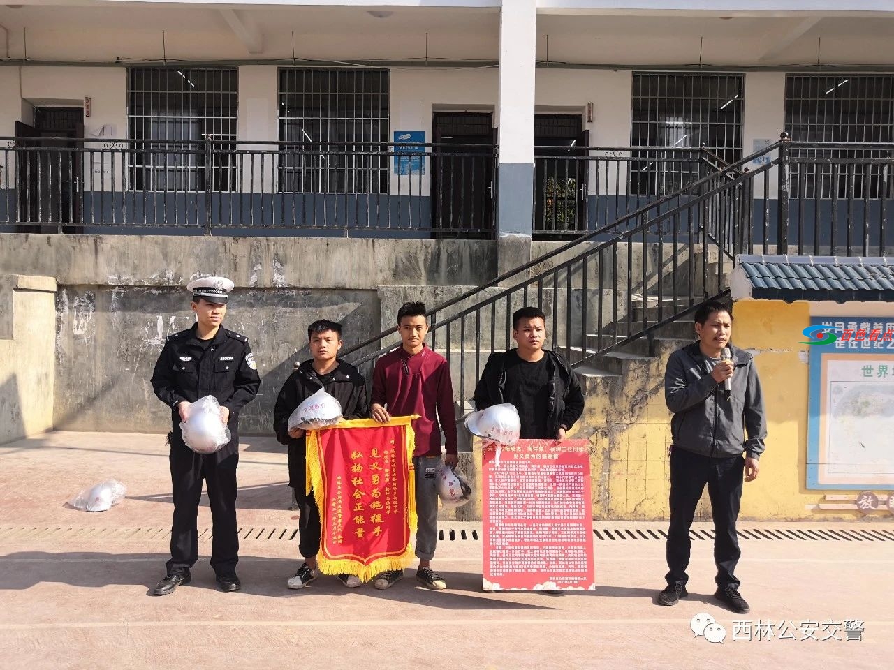 微信图片_20210319093135.jpg