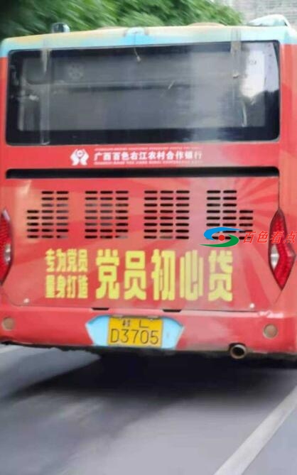 QQ截图20210325023851.jpg