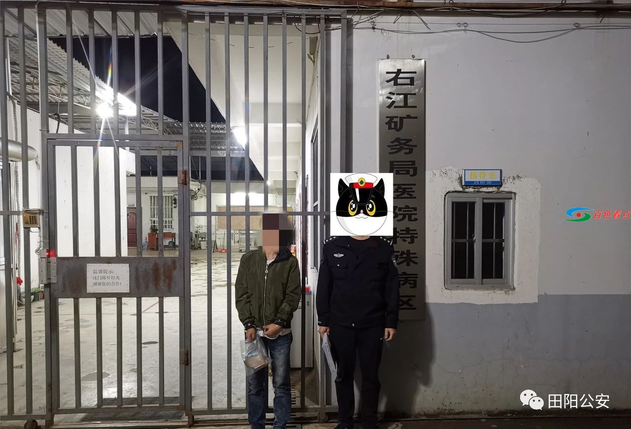 微信图片_20210326083812.jpg