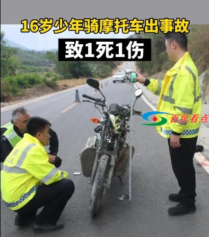 QQ截图20210327232951.jpg