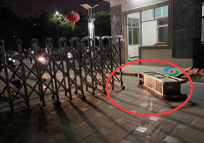 QQ截图20210331003652.jpg
