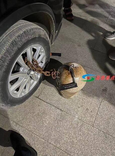 QQ截图20210331003715.jpg
