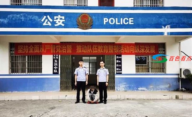 微信图片_20210331090608.jpg