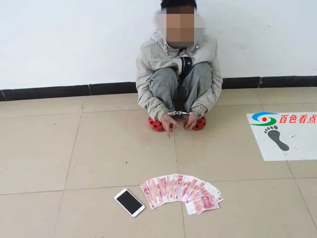微信图片_20210331090611.jpg