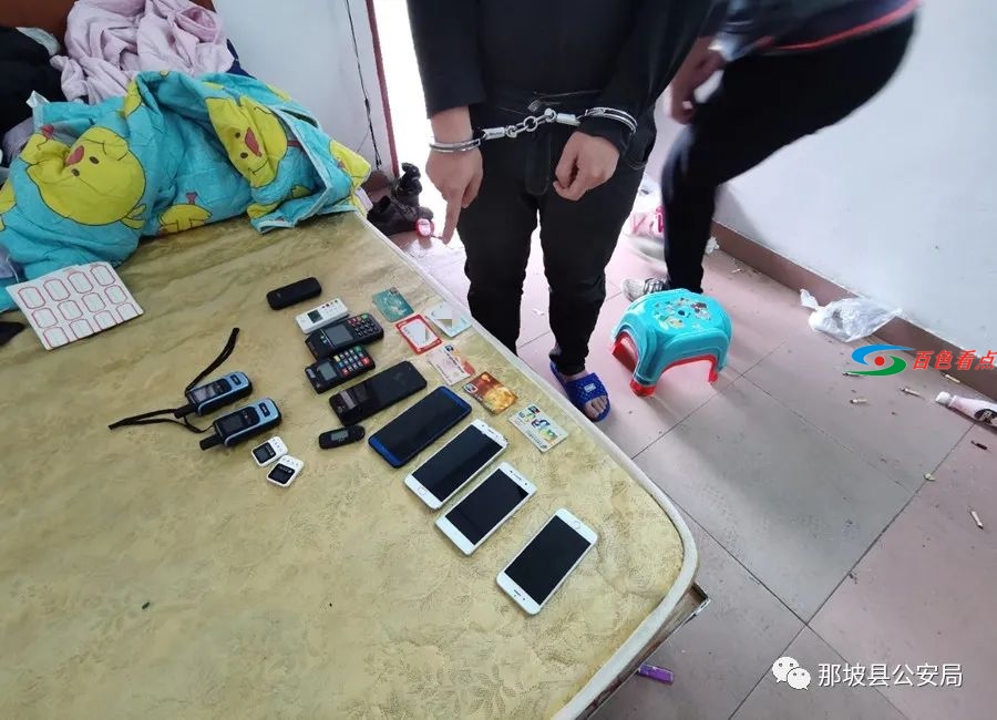 微信图片_20210401102046.jpg