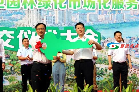 QQ截图20210401182021.jpg