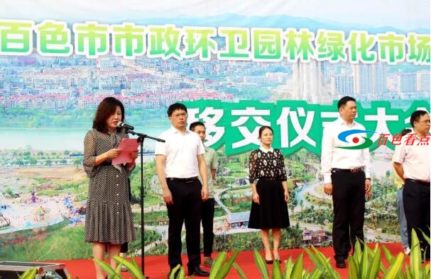 QQ截图20210401182038.jpg