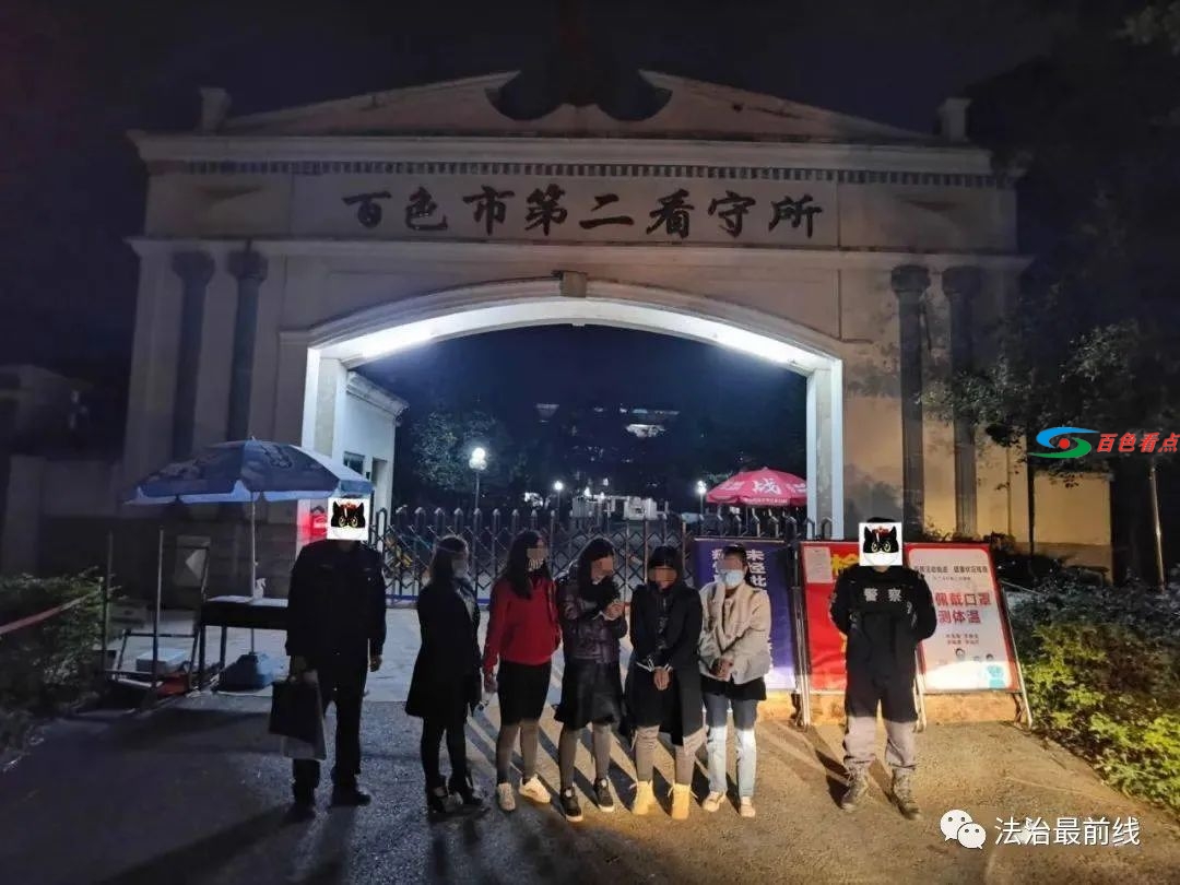 微信图片_20210402155602.jpg