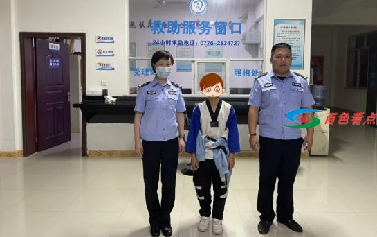 QQ截图20210405224841.jpg
