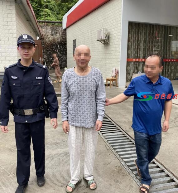 QQ截图20210405224850.jpg