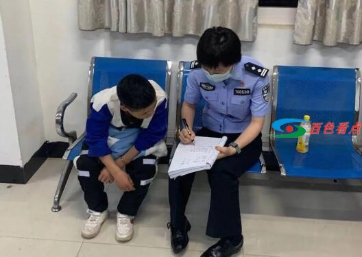 QQ截图20210405224835.jpg