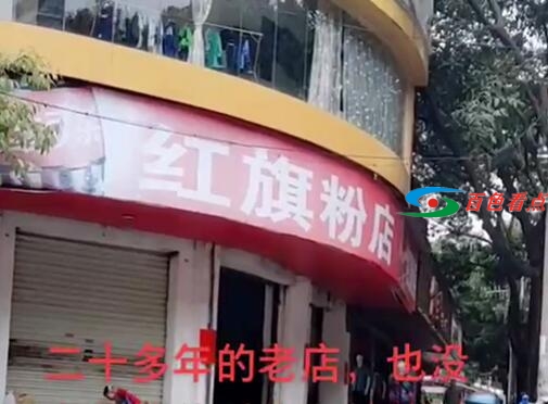 QQ截图20210407030714.jpg