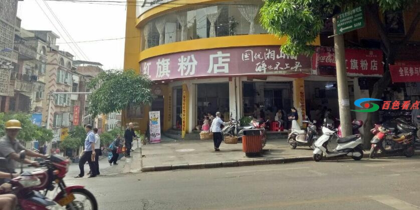 QQ截图20210407030919.jpg