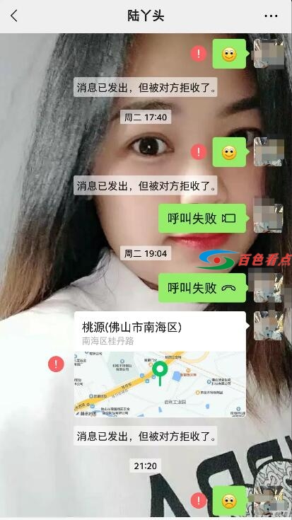 QQ截图20210410063840.jpg