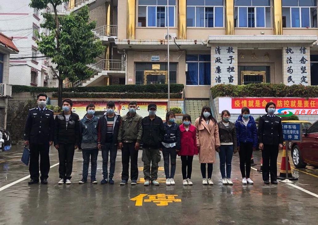 微信图片_20210412174657.jpg