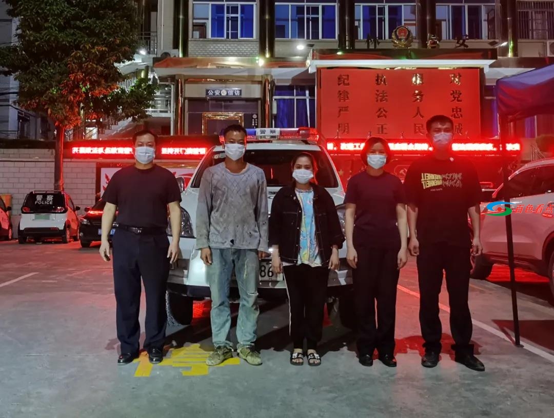 微信图片_20210412174716.jpg