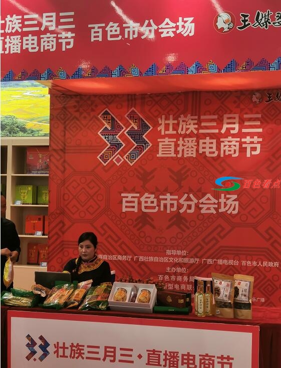 QQ截图20210413134949.jpg